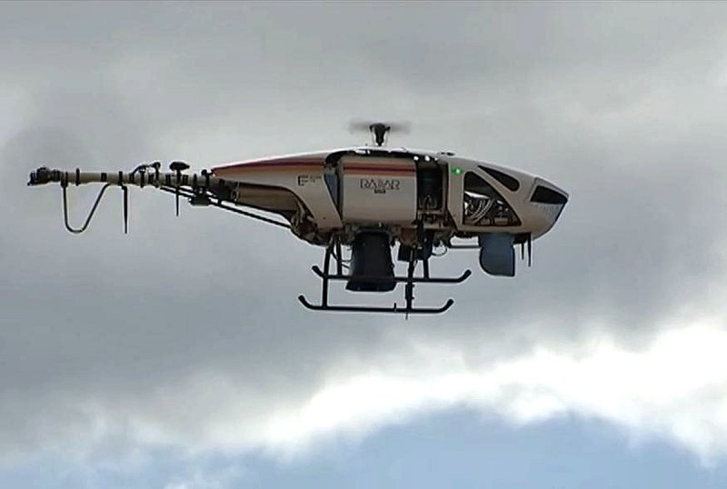 Спасательный дрон Rescue UAV model tf600