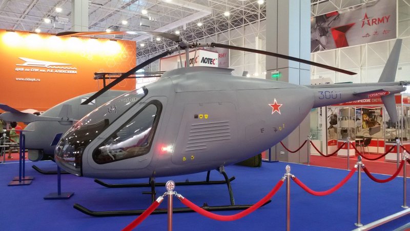 Беспилотный вертолет Катран