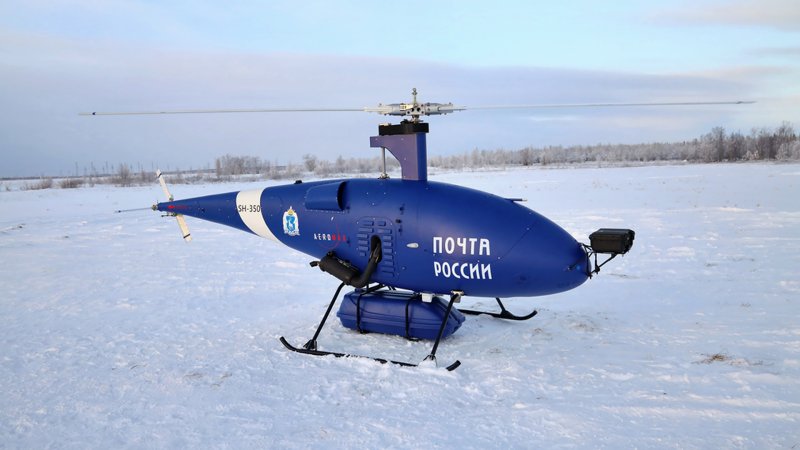 «Аэромакс» sh-350