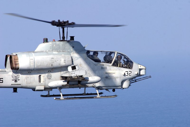 Вертолет Ah-1w "супер Кобра"