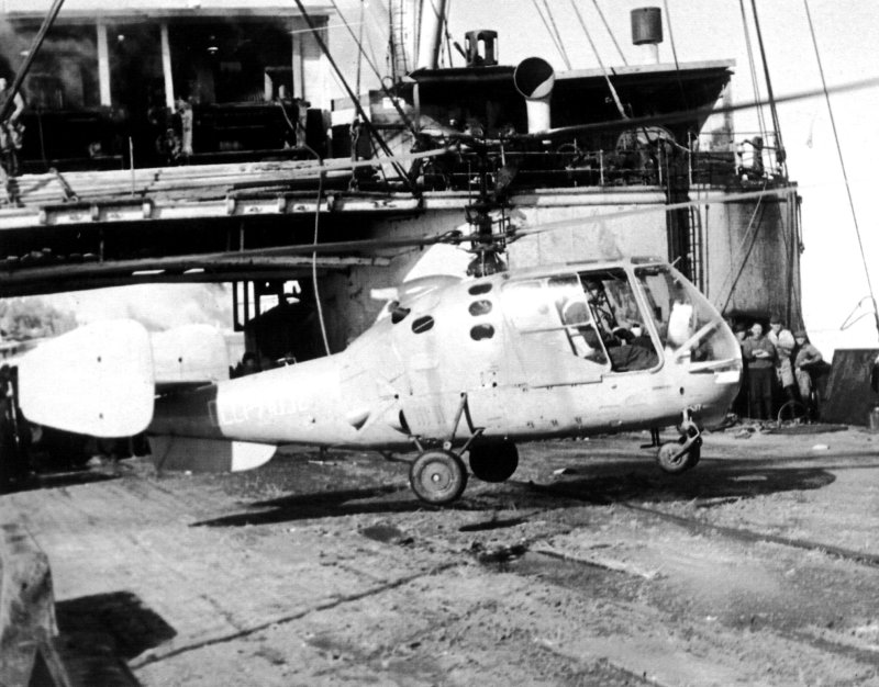 Ка с-15
