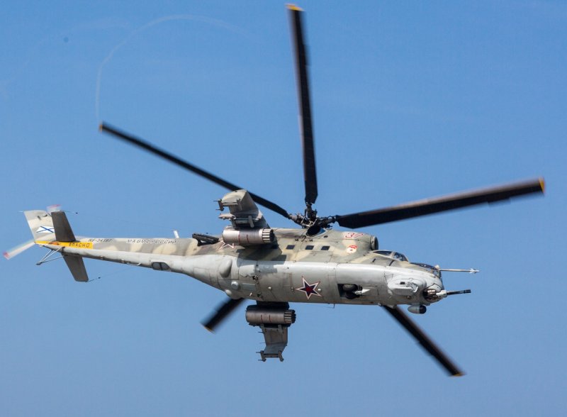 Вертолет "ми - 24в/ВП"