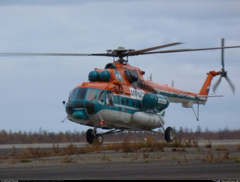 Вертолет АЛРОСА ми-8