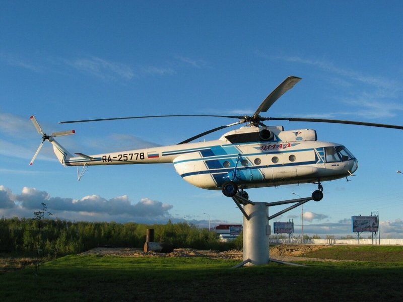 Ми-8 Ямал вертолетная площадка