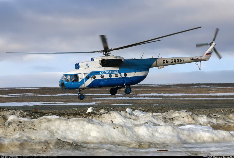 Вертолет КРАСАВИА