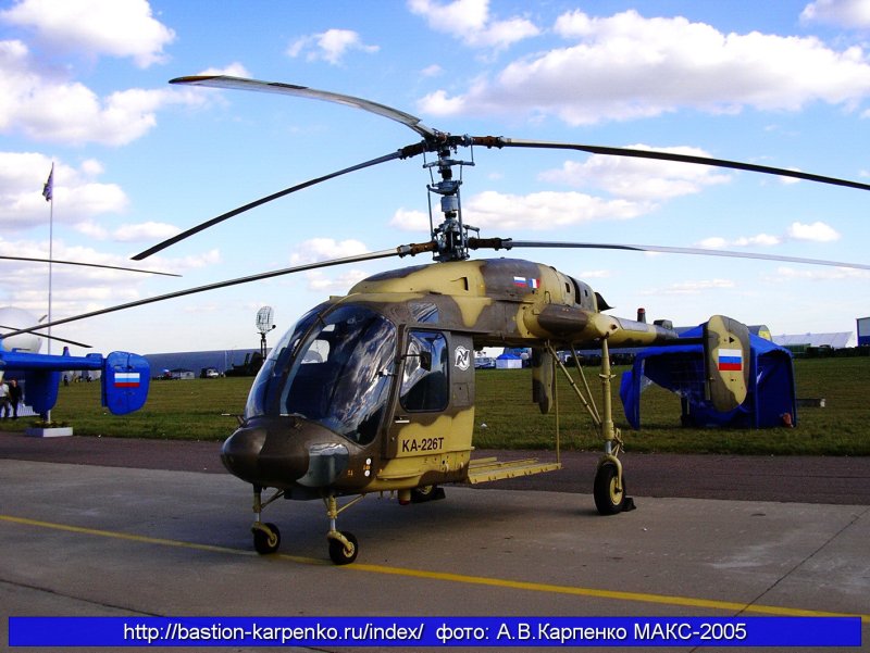 Ка-226т вертолет