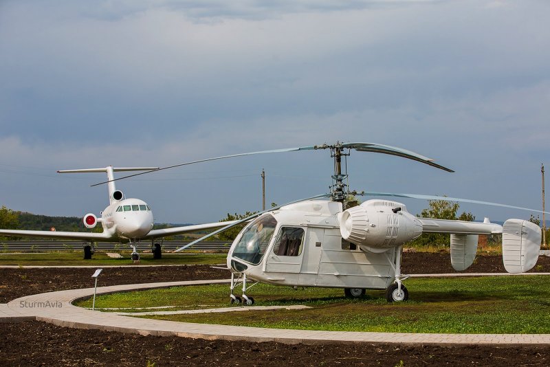 Кумертау парк вертолетов