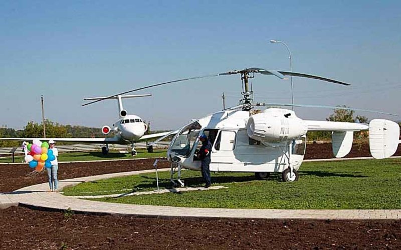 Кумертау парк КУМАПП