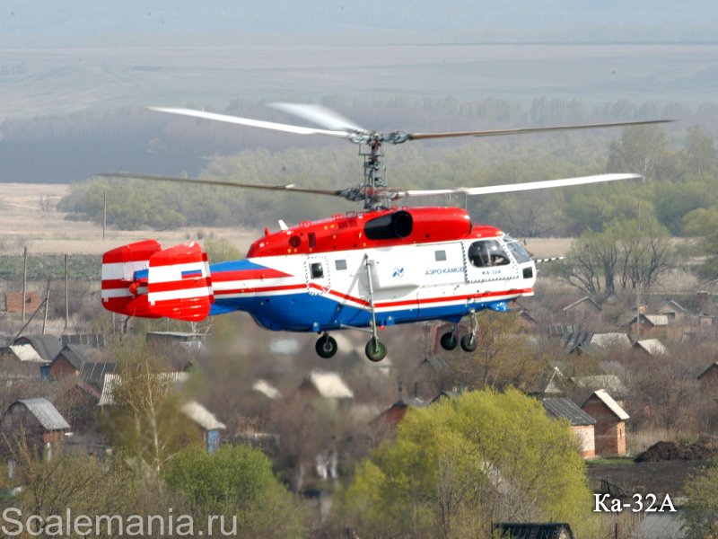 Кумертау вертолетный завод