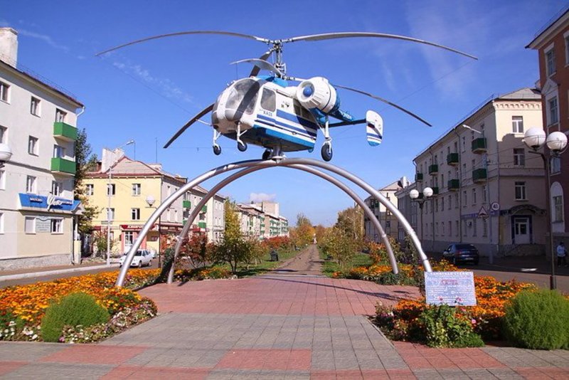 Башкирия г.Кумертау
