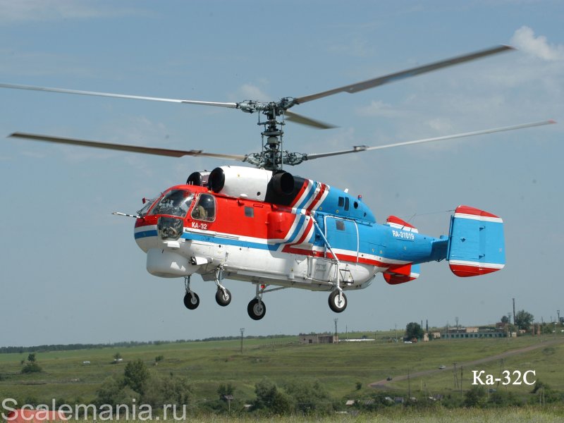 Кумертау вертолетный завод