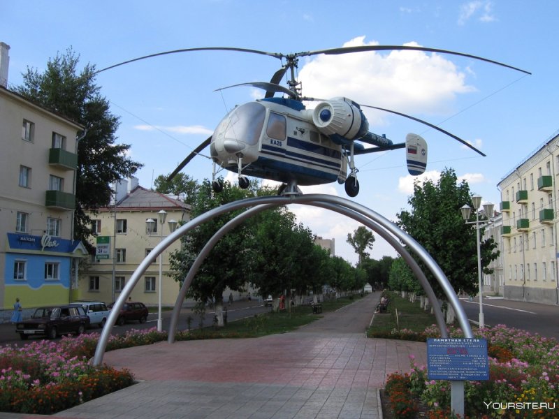 Кумертау центр города