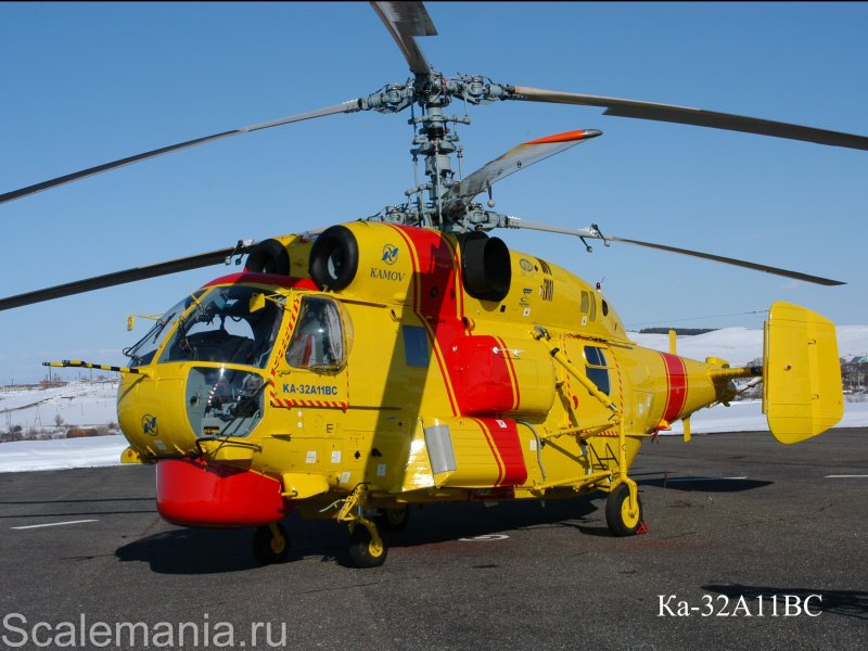 КУМАПП Кумертау вертолёт