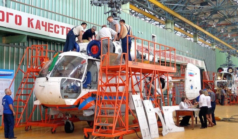Завод КУМАПП Кумертау