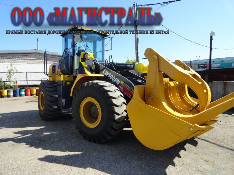Автопогрузчики XCMG lw500fn