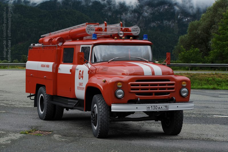 Пожарная автоцистерна ЗИЛ АЦ 40-130