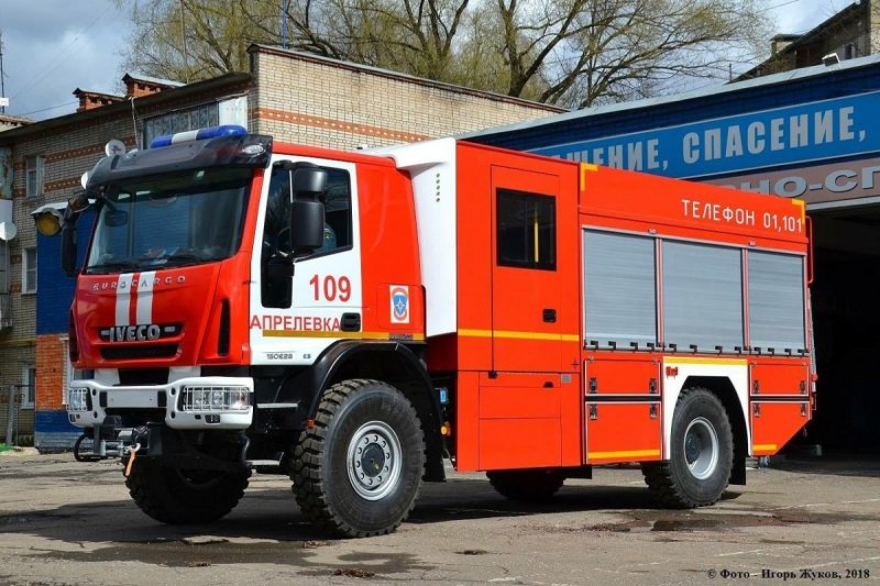 АЦ 3.2 40 Iveco