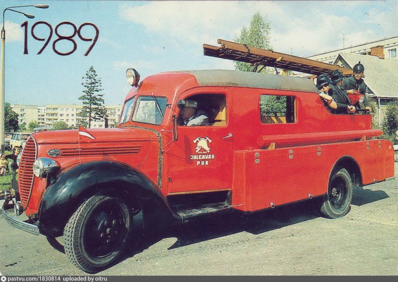 Пожарная машина 1940 года