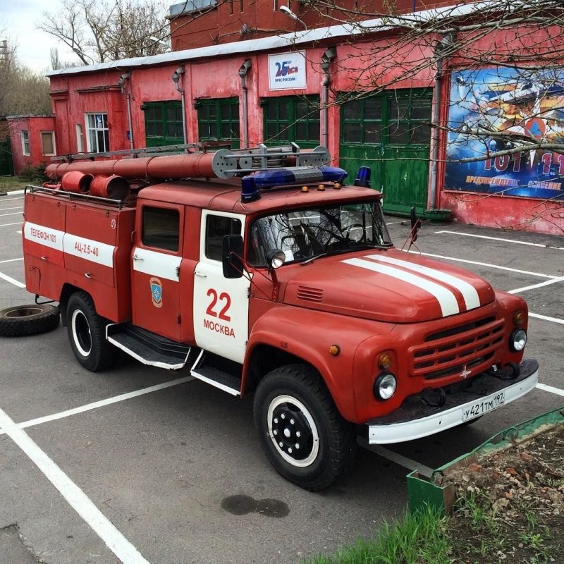 Пожарный ЗИЛ 130 АЦ 40