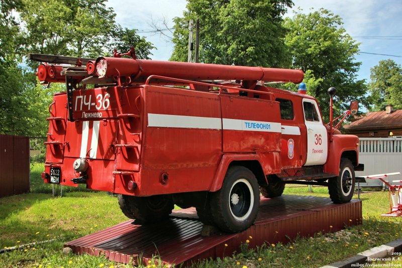 Пожарный автомобиль МПР 121а