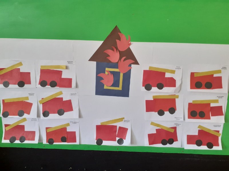 Оригами пожарная машина в подготовительной группе