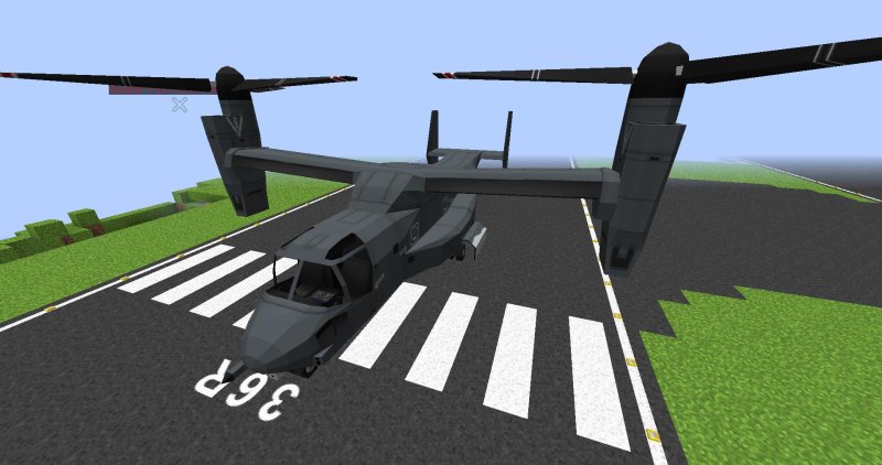 MC Heli 1.12.2