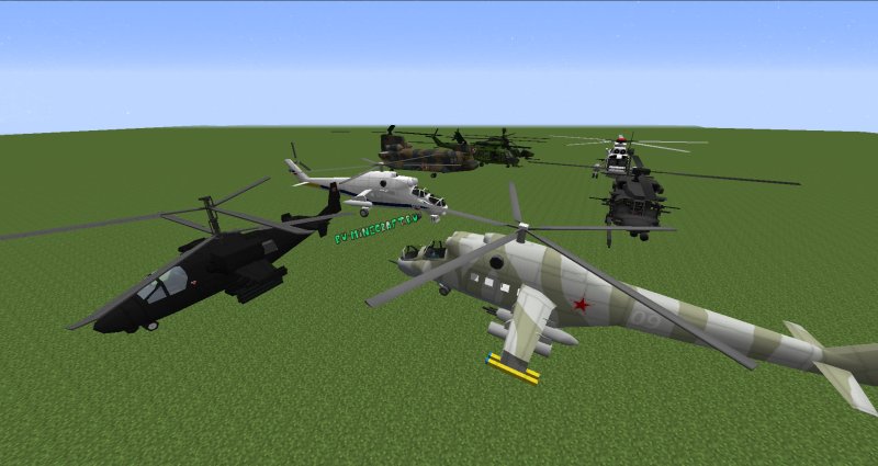 MC Helicopter 1.12.2