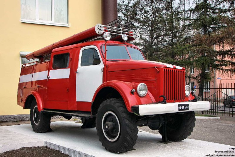 ГАЗ 63 пожарная машина
