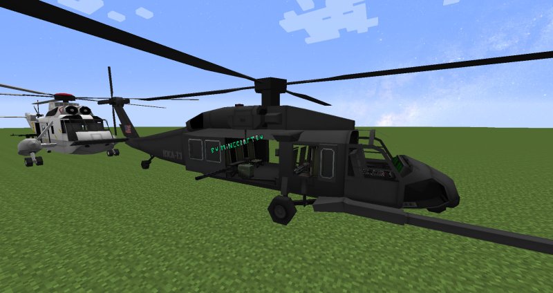 MCHELI Mod 1.12.2
