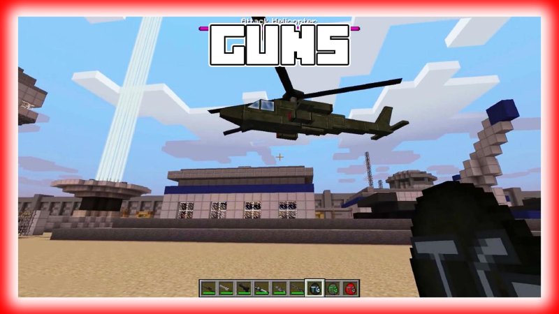 TECHGUNS 1.12.2