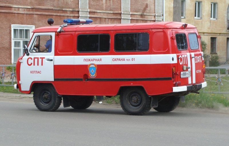 Пожарный УАЗ 452 АС 65