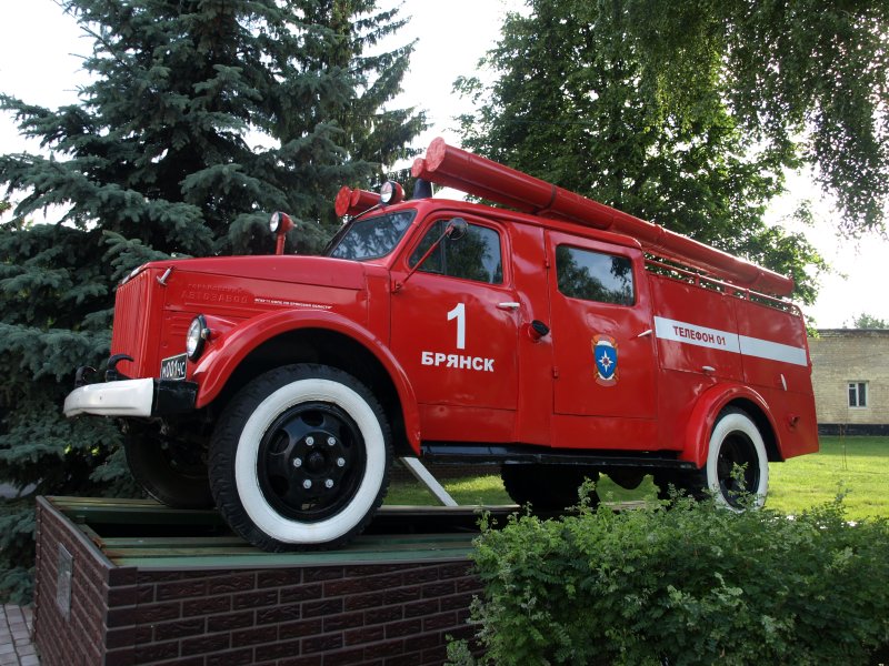 Пожарная машина ГАЗ АЦ 20