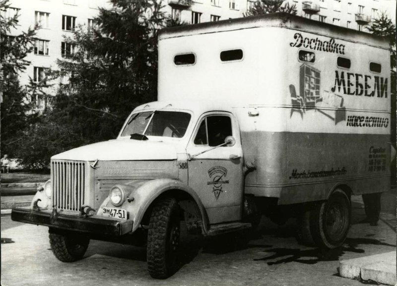 Фургон на шасси ГАЗ-51а