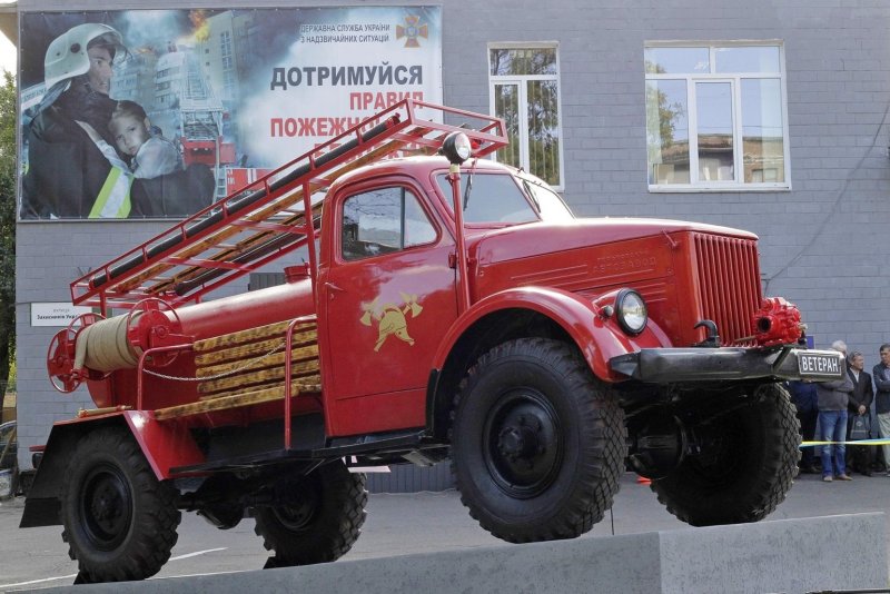 ГАЗ 63 пожарная цистерна Ацу 20