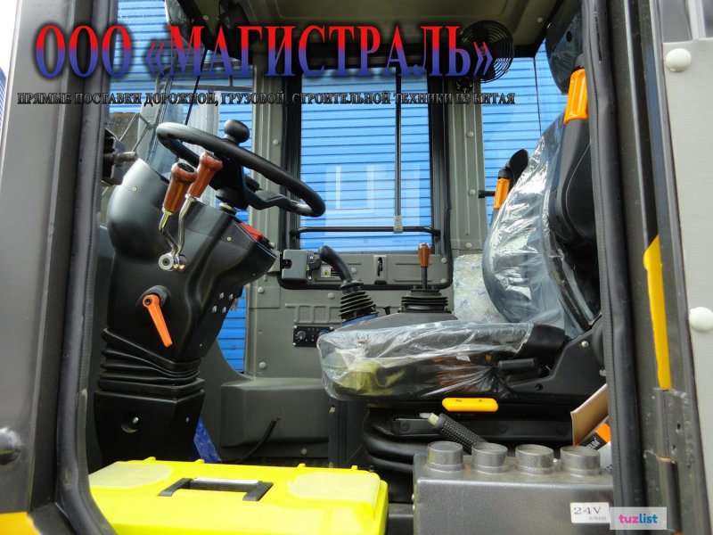Погрузчик SZM 933 кабина