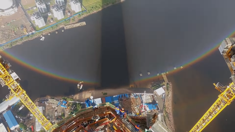 Небоскреб Радуга