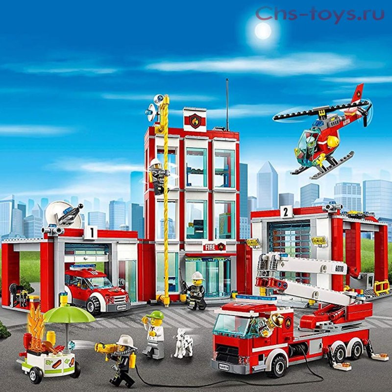 LEGO City Fire Station 60110