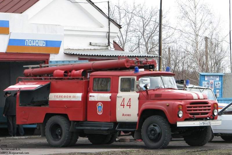 ЗИЛ пожарная машина Донецк