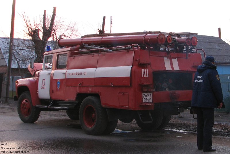 Ёмкость цистерны для воды АЦ-40(130)63б составляет: