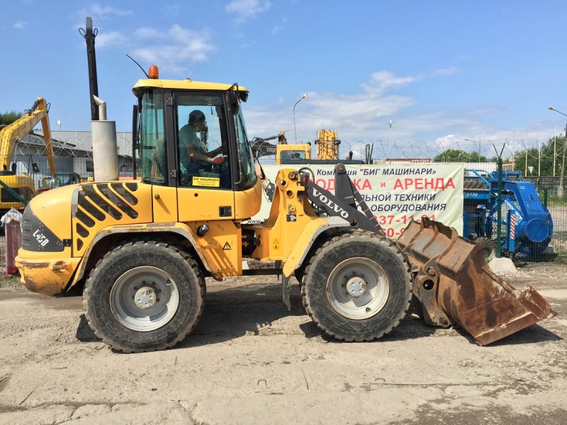 Фронтальный погрузчик Volvo l45b