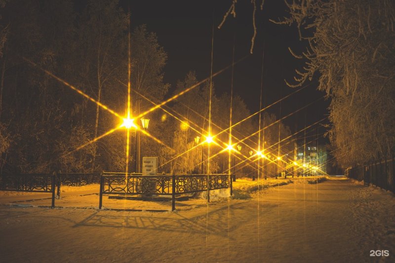 Город Мегион зима