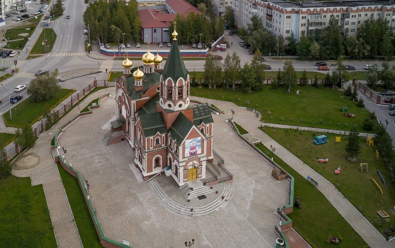 Г.Мегион ХМАО-Югра