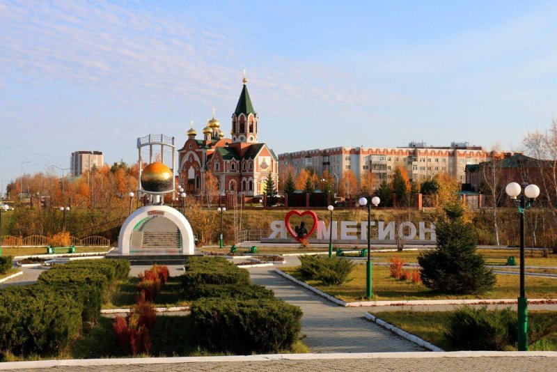 Мегион Ханты-Мансийский автономный округ