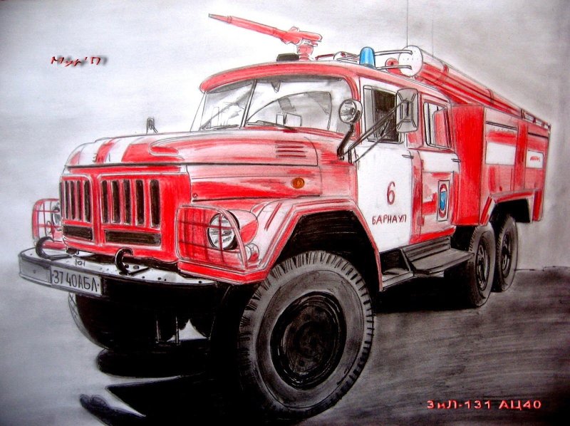 ЗИЛ 131 пожарный рисунок