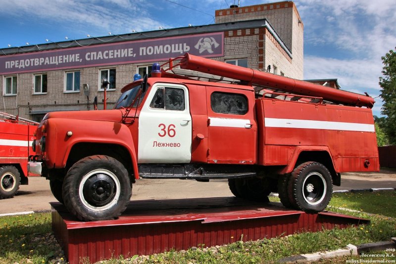 Пожарная машина на базе ГАЗ 53