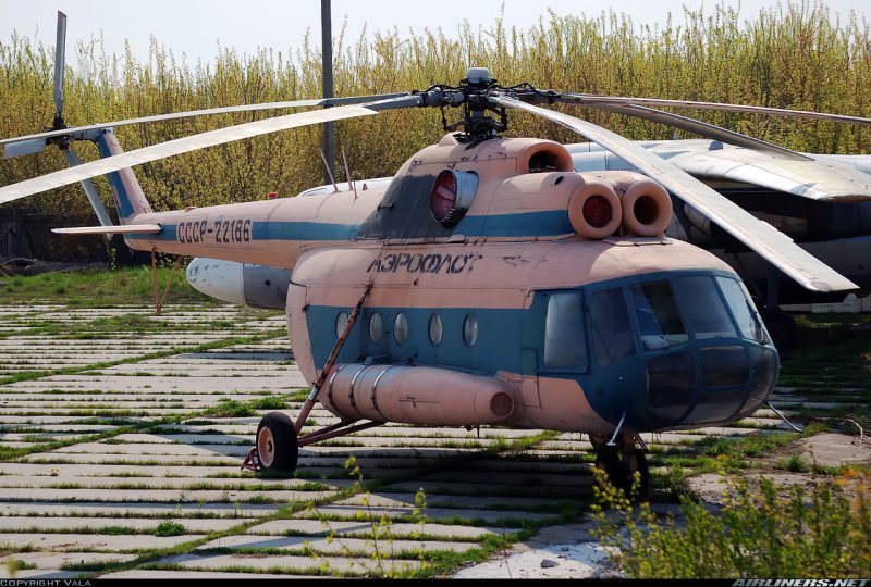 Ми8 24553
