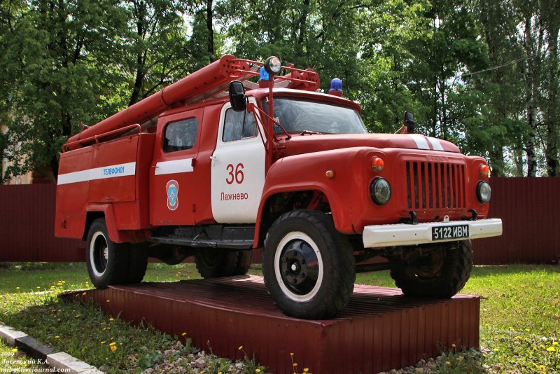 ГАЗ 53 пожарная машина СССР
