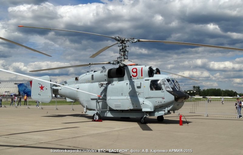 Ка 31р n90