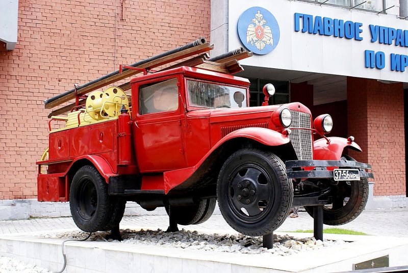 ГАЗ-АА пожарная цистерна