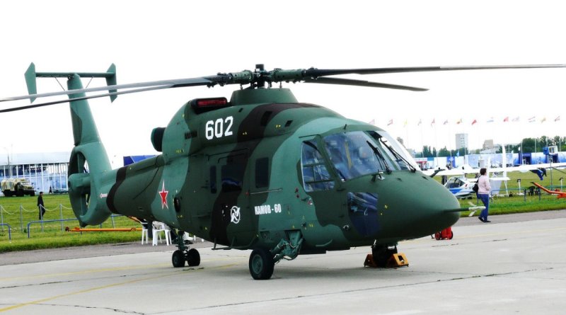 Ка-62 военно-транспортный самолёт